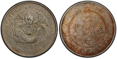 (1908)34 $1 LM-465 Cld. Conn. N1