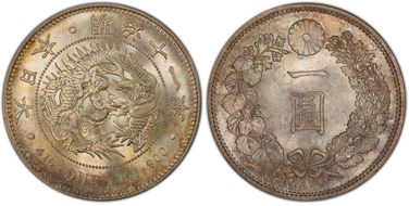 (1878) M11 1 Yen Shallow Veins JNDA 01-10 MS65