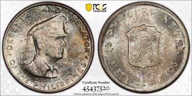 1947-S 50C Douglas MacArthur KM-184  Ag MS65