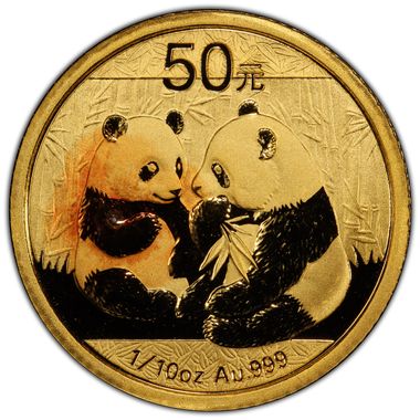 Cert 45446109 - Coin Image