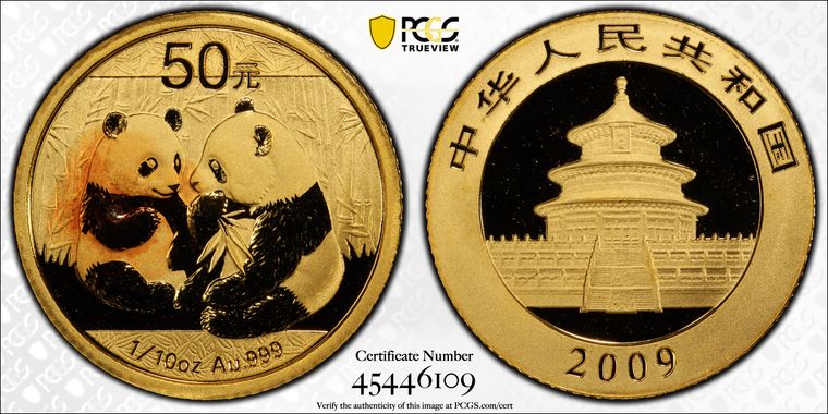 Cert 45446109 - Coin Image