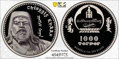 2014 1000 Tug Chinggis Khan PR69DCAM