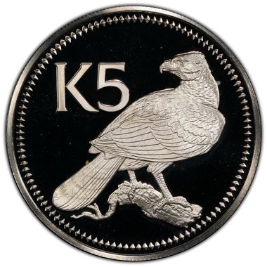 Cert 45451290 - Coin Image