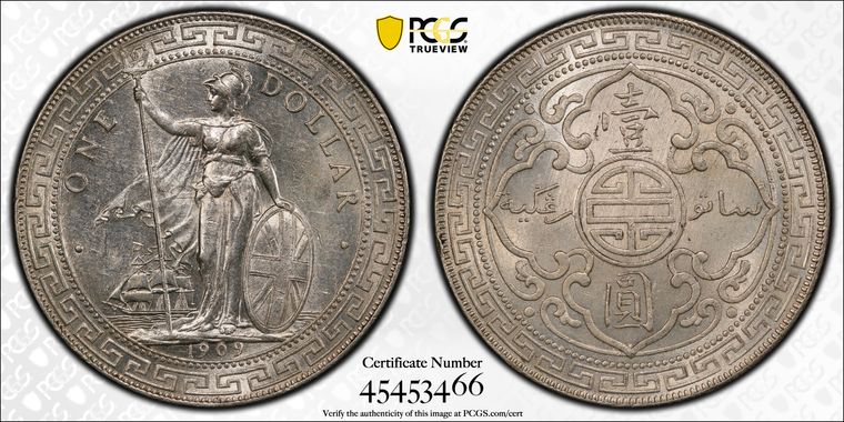 Cert 45453466 - Coin Image