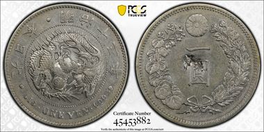 (1880) M13 1 Yen JNDA 01-10  Ag N1