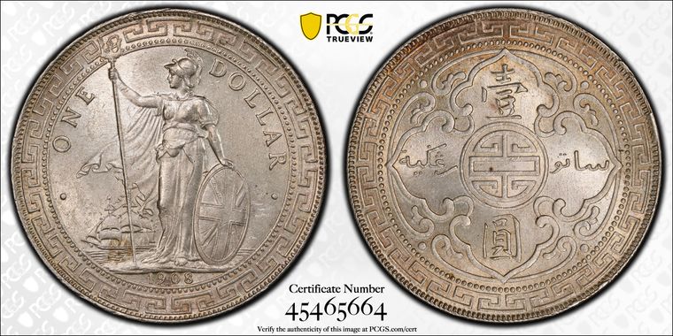 Cert 45465664 - Coin Image
