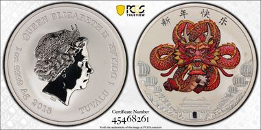 2018-P $1 Chinese New Year Colorized Ag MS70