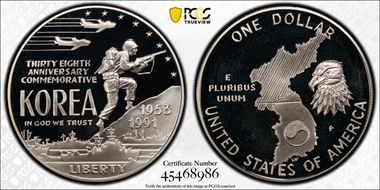 1991-P $1 Korea PR69DCAM