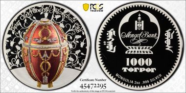 2022 1000 T Fabergé Rosebud Egg Ag High Relief First Day of Issue PR70DCAM