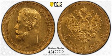 1901 ФЗ 5 Rbl Bit-27 MS66