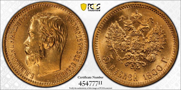 Cert 45477711 - Coin Image