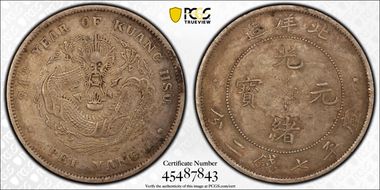 (1908)34 $1 LM-465 Cld. Conn. XF40