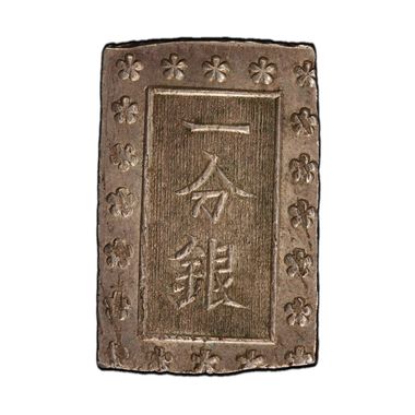 Cert 45492582 - Coin Image