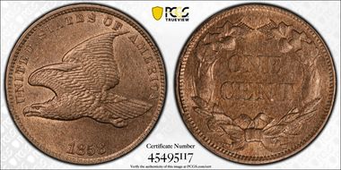 1858 1C Small Letters AU55