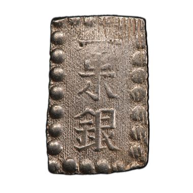 Cert 45516229 - Coin Image