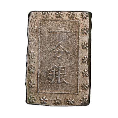 Cert 45516230 - Coin Image