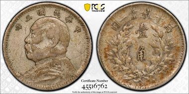 (1914)三 10C LM-66 N1