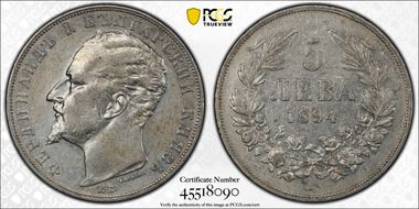 1894-КБ 5 Leva KM-18  Ag AU50