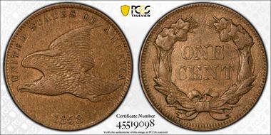 1858 1C Small Letters AU53