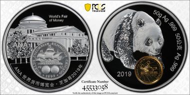 2019 Medal ANA World Money Fair Ag 50g Selective Gilt PR69DCAM