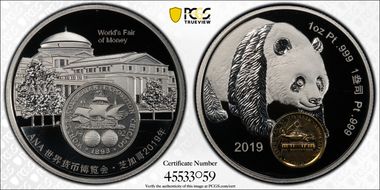 2019 Medal ANA World Money Fair Pt 1oz Selective Gilt PR69DCAM