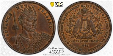 1881 Tk 1D KM-Tn48 Milner & Thompson MS63BN