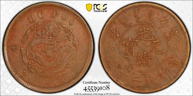 (1903) 20 Csh CL-HB.08 Y-5 N1BN