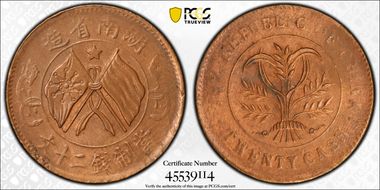 (1919) 20 Csh CL-HUN.88 Y-400.10 N1BN