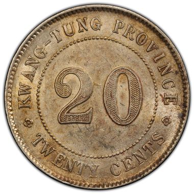 Cert 45539119 - Coin Image