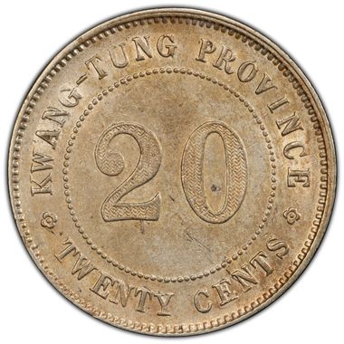 Cert 45539120 - Coin Image