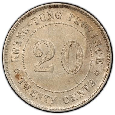 Cert 45539121 - Coin Image