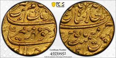 AH1099//31 (1688) Mohur KM-315.42 N1