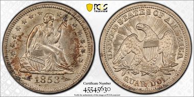 1853 25C Arrows and Rays AU58