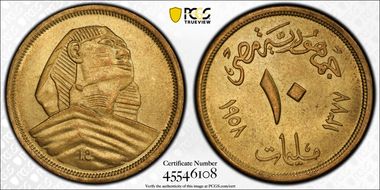 AH1377-1958 10 Mil Sphinx MS65
