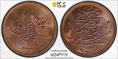 AH1293//31H (1906) 1/20 Q KM-288 MS64RB