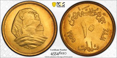 AH1374-1955 10 Mil KM-380.2 MS64