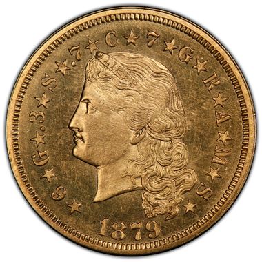 Cert 45547138 - Coin Image