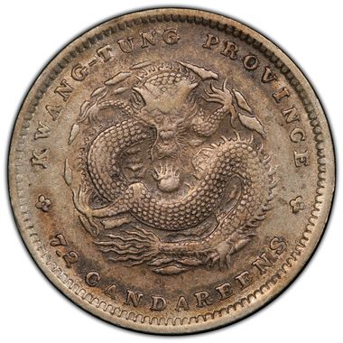 Cert 45551768 - Coin Image