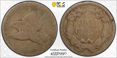 1858 1C Large Letters FR2