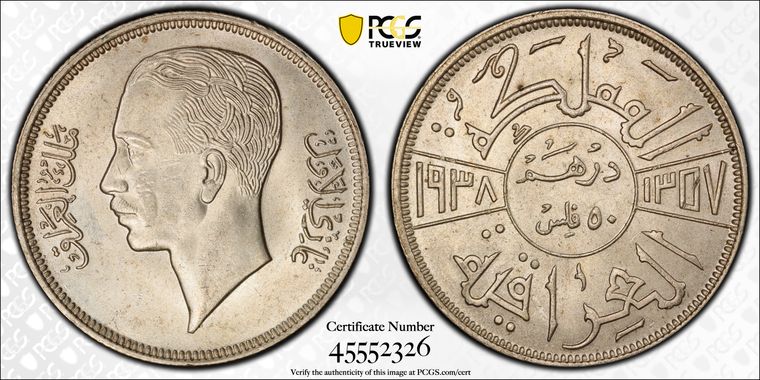 Cert 45552326 - Coin Image