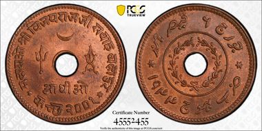 VS2001-1944 Adhio Y-80 MS64RB