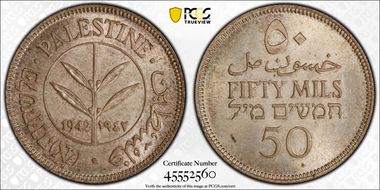 1942 50 Mil MS65