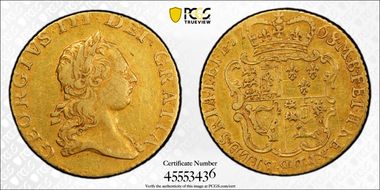 1768 1/2 G S-3732 N1