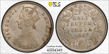 1886-B 1/2 Rup SW-6.196 Raised AU58