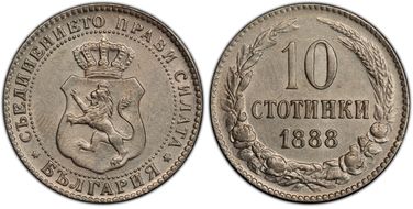 1888 10 St KM-10 AU55