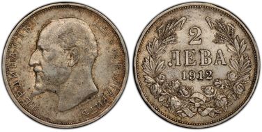 1912 2 Leva KM-32  Ag AU53