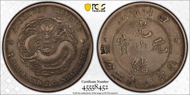 (1901-08) $1 LM-345 NF 庫 CN N1