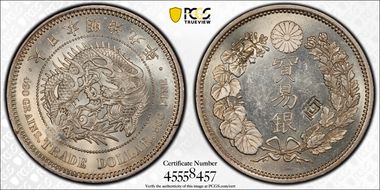 (1876) M9 Trade$ JNDA 01-12 N1