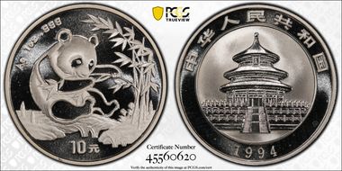 1994(上) 10 Yn Panda Ag Large Date PAN-227A MS69