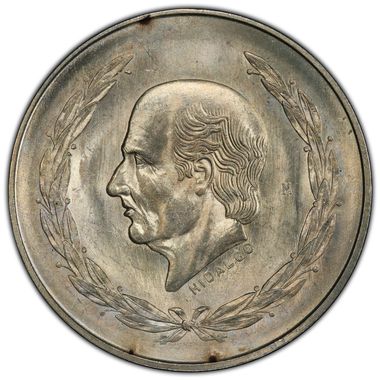 Cert 45562927 - Coin Image